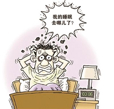 如何治疗情绪性失眠比较好